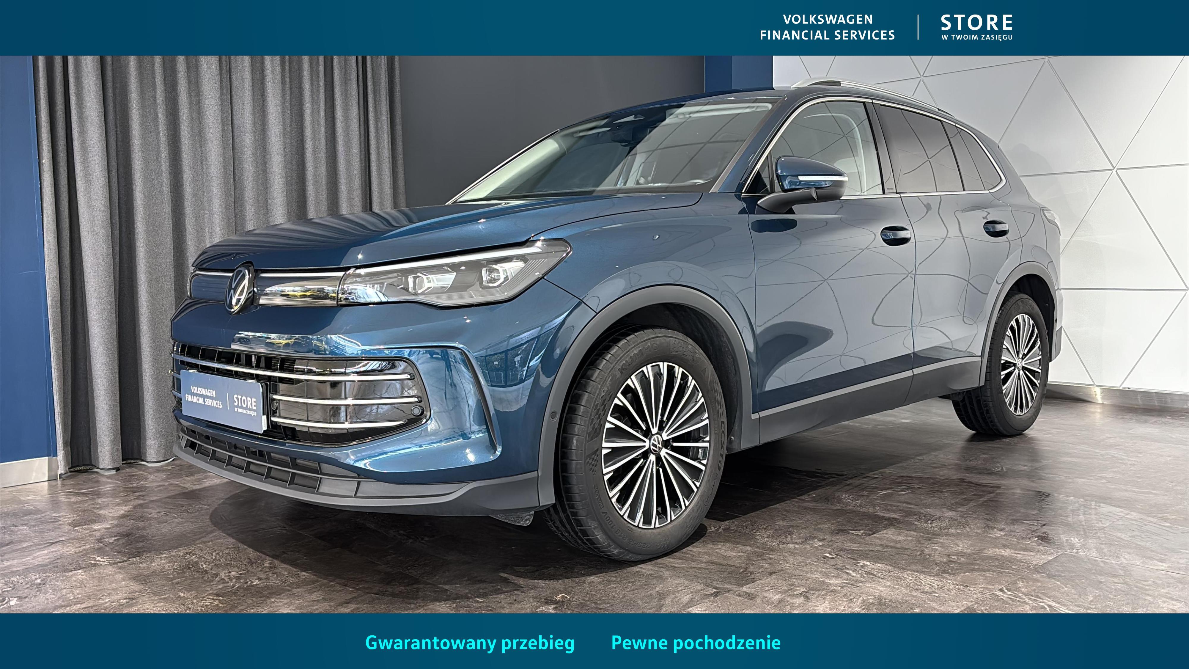 Volkswagen Tiguan w STORE